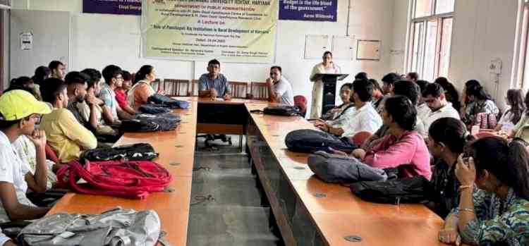 एंटी रैगिंग पर संवादात्मक सत्र आयोजित