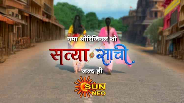 Sun Neo Unveils Another Original Show – Satyaa Sachee Set to Win Hearts After Beendani