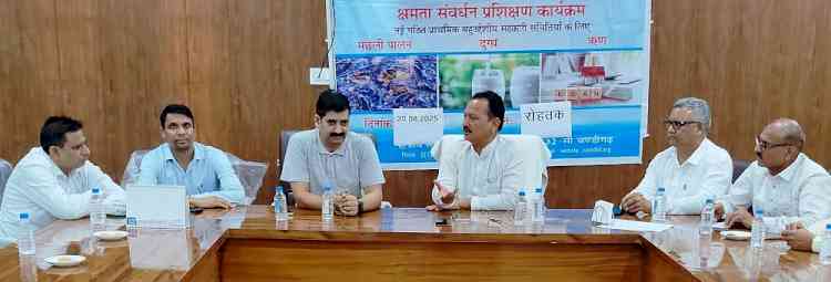 एक दिवसीय क्षमता संवर्धन निर्माण प्रशिक्षण कार्यक्रम आयोजित