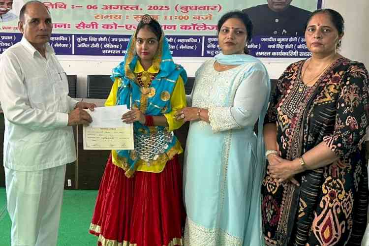 सैनी को-एड कॉलेज में दीक्षारम्भ कार्यक्रम आयोजित