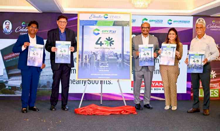 City Lifts India Ltd. Celebrates 40 Years of Lifting India’s Vertical Mobility