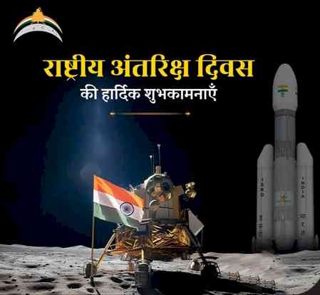 Chandrayaan-3's feat unprecedented, proved 21st C belongs to India: Hardeep Puri