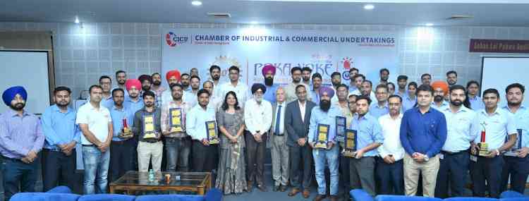 CICU Organized 10th Poke Yoke: Human Mistake Proofing – Training & Competition