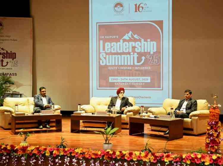 IIM Raipur Leadership Summit 2025, Navigating Beyond Boundaries to Build Future-Ready Organizations
