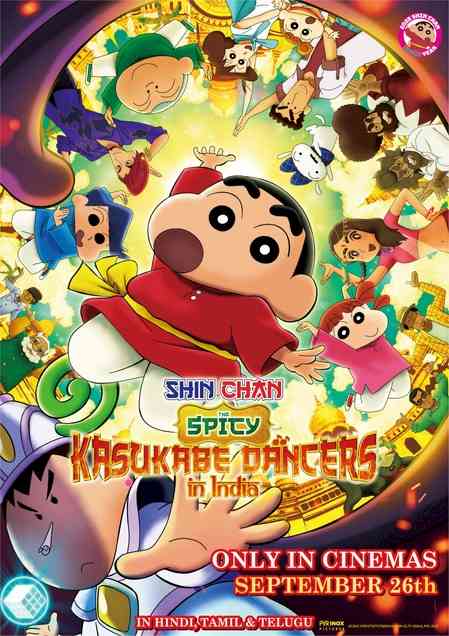 ‘Shin chan: The Spicy Kasukabe Dancers in India’ to have India premiere at Japanese Film Festival 2025