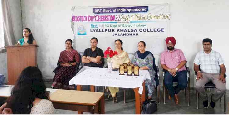 Lyallpur Khalsa College Marks Biotech Day with Poster-Making Competition