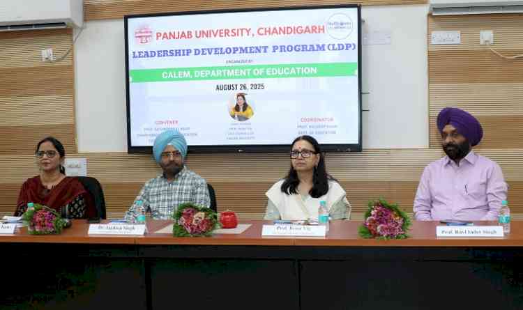PU hosts Leadership Development Program for College Principals