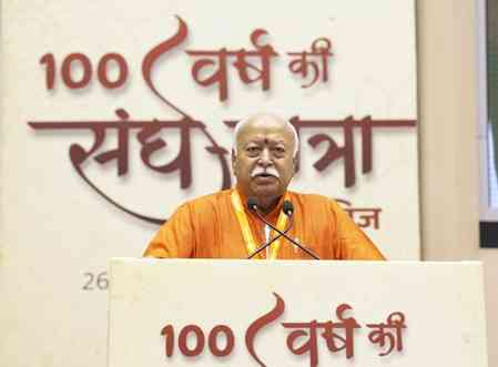 ‘Hindu Rashtra has nothing to do with power, it means justice for all’: Mohan Bhagwat