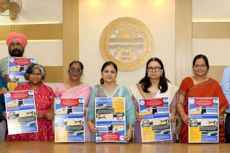 UIAMS Launches BBA-MBA 5 Year Integrated Programme from Session 2025–26