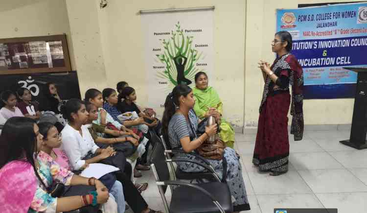 PCM S.D. College for Women Organizes Guest Lecture