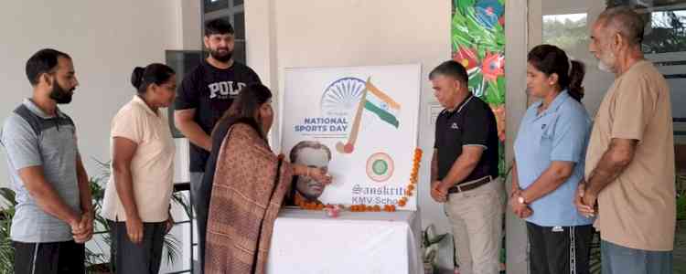 Sanskriti KMV School Students Motivated to Follow Dhyan Chand’s Ideals on National Sports Day