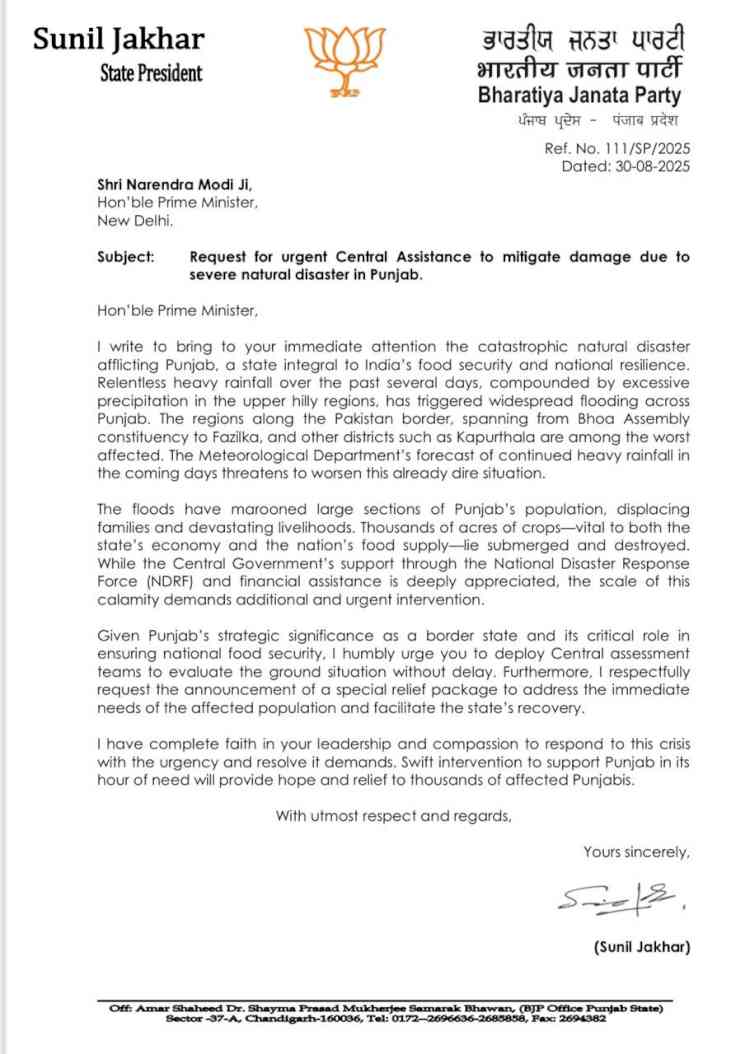 BJP Punjab Chief Sunil Jakhar Writes to PM, Seeks Urgent Central Relief for Flood-Hit State