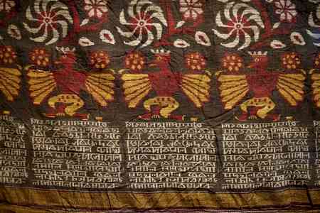 British Museum to loan ‘Vrindavani Vastra’ to Assam in 2027: CM Sarma
