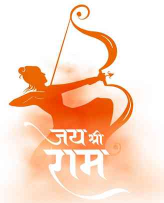 रामलीला महोत्सव एवं दशहरा मेला के लिए भूमि पूजन 