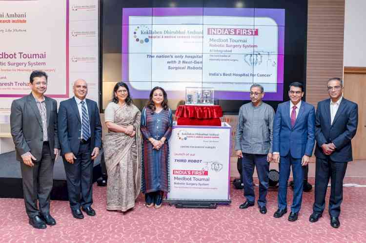 Kokilaben Dhirubhai Ambani Hospital Introduces Next-Gen Toumai Robotic Surgery System in India