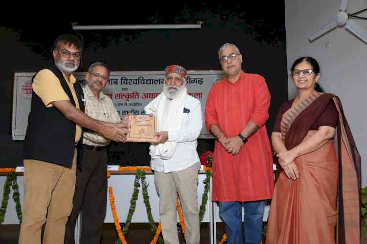 हिंदी-विभाग द्वारा एक दिवसीय राष्ट्रीय संगोष्ठी का आयोजन