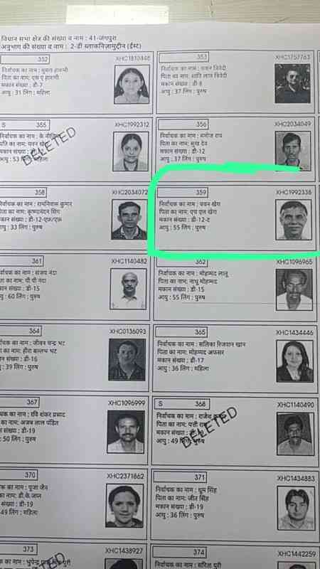 'Congress is quintessential vote chor', Amit Malviya claims Pawan Khera holds two voter IDs