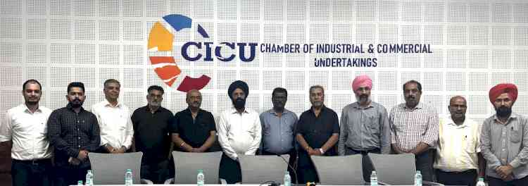 Delegation from ALMTI Visits CICU Complex to Explore Collaboration Opportunities