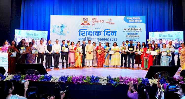 Atharva University Mumbai Chancellor Sunil Rane honoured 100 teachers