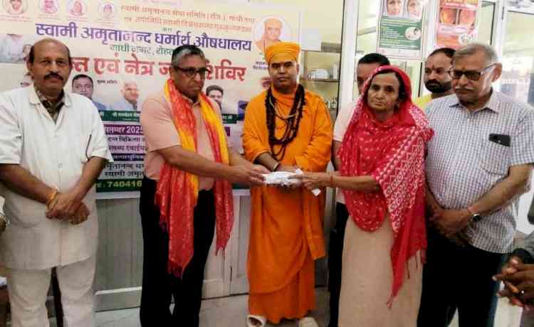 निःशुल्क दंत एवं नेत्र जांच शिविर आयोजित