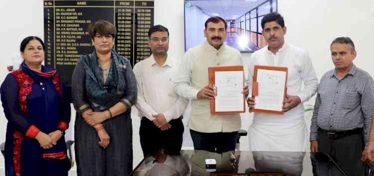 शिक्षा तथा आध्यात्मिक क्षेत्र में मिलकर काम करेंगे जीजेयू और जियो गीता रिसर्च इंस्टीट्यूट