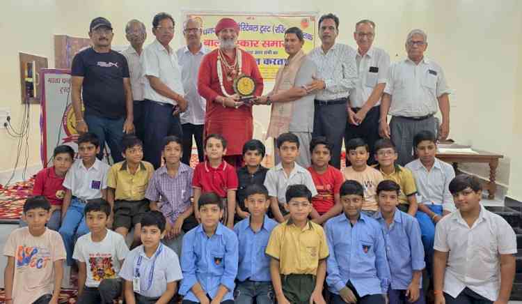 माता धनपति देवी ट्रस्ट द्वारा मासिक बाल संस्कार कार्यक्रम का आयोजन