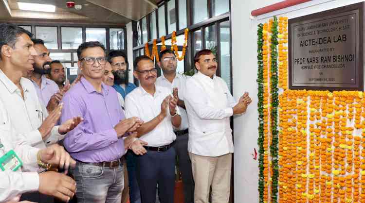 विद्यार्थियों के आइडिया को नवाचार में बदलने के लिए प्रतिबद्ध है विवि प्रशासन: कुलपति प्रो. नरसी राम बिश्नोई