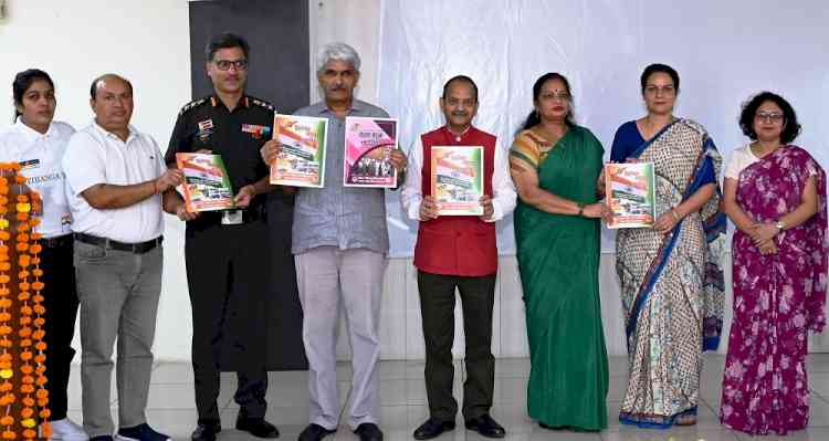तिरंगा यात्रा 2025 में 111 बेटियों ने दिखाई राष्ट्रभक्ति की मिसाल