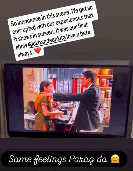 Ankita Lokhande, Parag Tyagi get nostalgic, share video from “Pavitra Rishta”