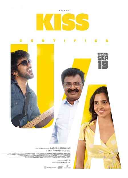 Censor Board clears actor Kavin’s romantic entertainer 'Kiss' with U/A certificate