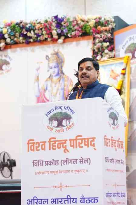 PM Modi brought major reforms in country's legal system, says MP CM