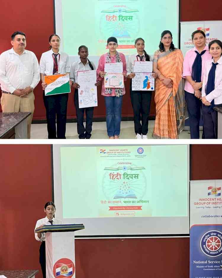 Innocent Hearts Celebrates National Hindi Diwas with Enthusiasm