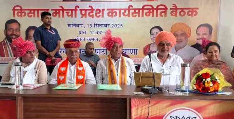 24 फसलों को एमएसपी पर खरीदने वाला हरियाणा देश का पहला राज्यः प्रदेशाध्यक्ष बड़ौली