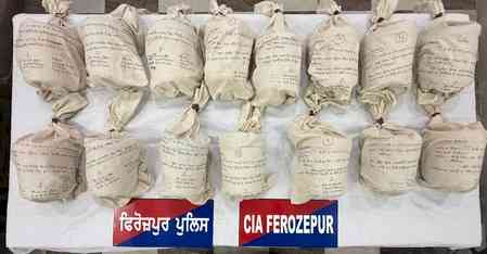 Punjab Police dismantle cross-border smuggling attempt; 15.7 kg heroin seized