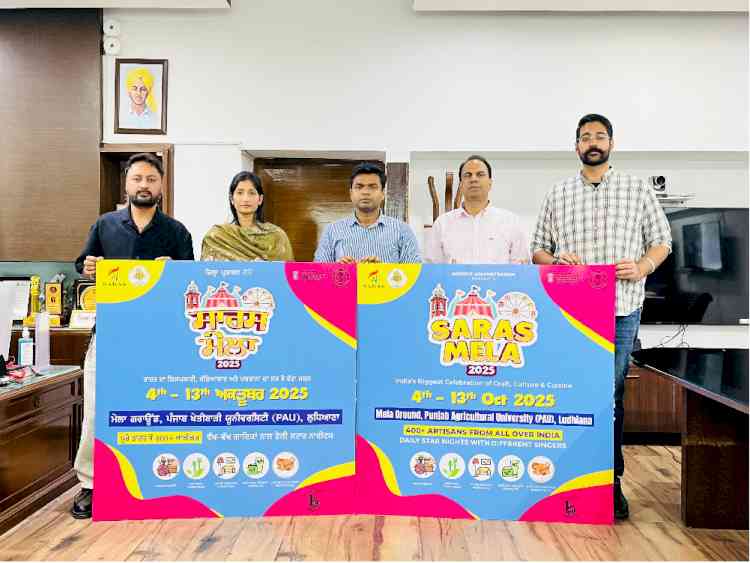 DC releases posters of SARAS Mela-2025