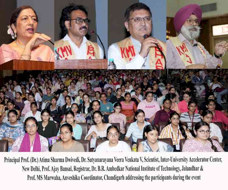 KMV hosts Anveshika Physics Bharat Yatra 2025 to ignite scientific spirit in Punjab