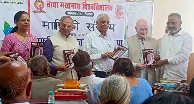 हिंदी केवल भाषा नहीं, बल्कि भारतीयता की आत्मा हैः कुलपति प्रो. एच.एल. वर्मा