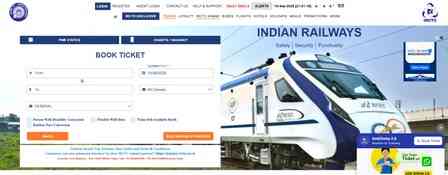 Aadhaar mandatory for online ticket booking in first 15 minutes from Oct 1: Railways