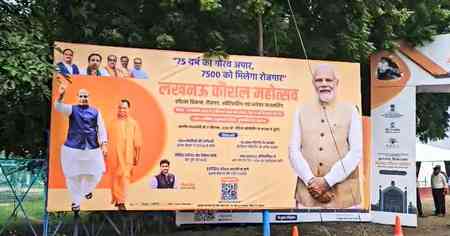 Two-day skill festival underway in Lucknow, over 7,500 job opportunities on offer