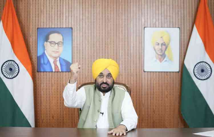 CM Launches Global Fund Raising Campaign Mission Chardi Kala