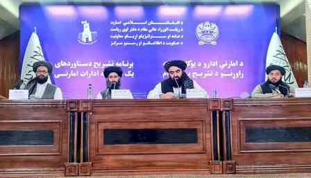 Rattled Pakistan warns Taliban to end ties with TTP