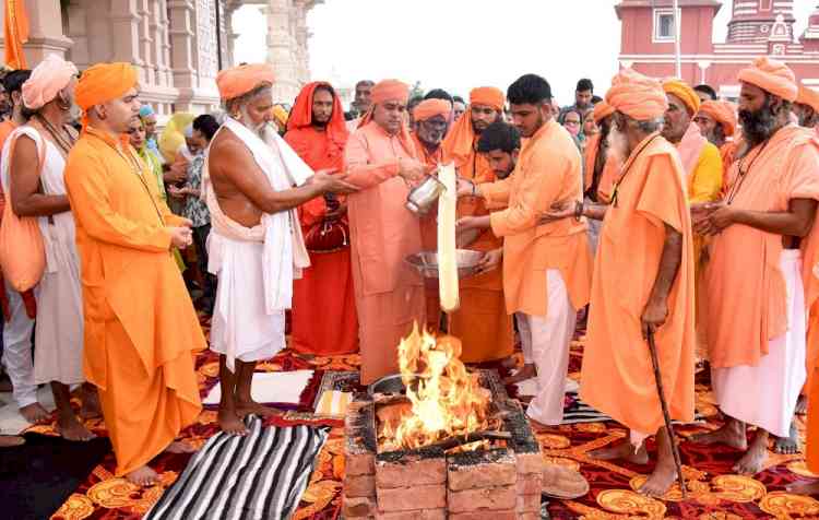 ब्रह्मलीन महंत चांदनाथ योगी की अष्टमी पुण्यतिथि पर बीएमयू में हवन आयोजित