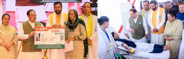प्रधानमंत्री ने देशव्यापी स्वस्थ नारी, सशक्त परिवार अभियान और 8वें पोषण माह का शुभारंभ किया