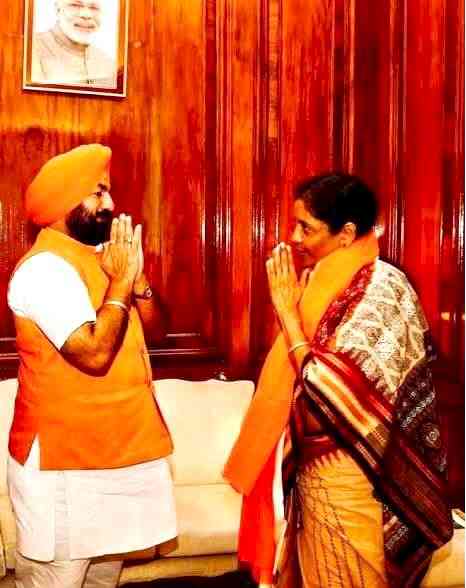 Appeal for Relief in Tax Return Filing Deadline: Sukhminderpal Singh Grewal Bhukhri Kalan