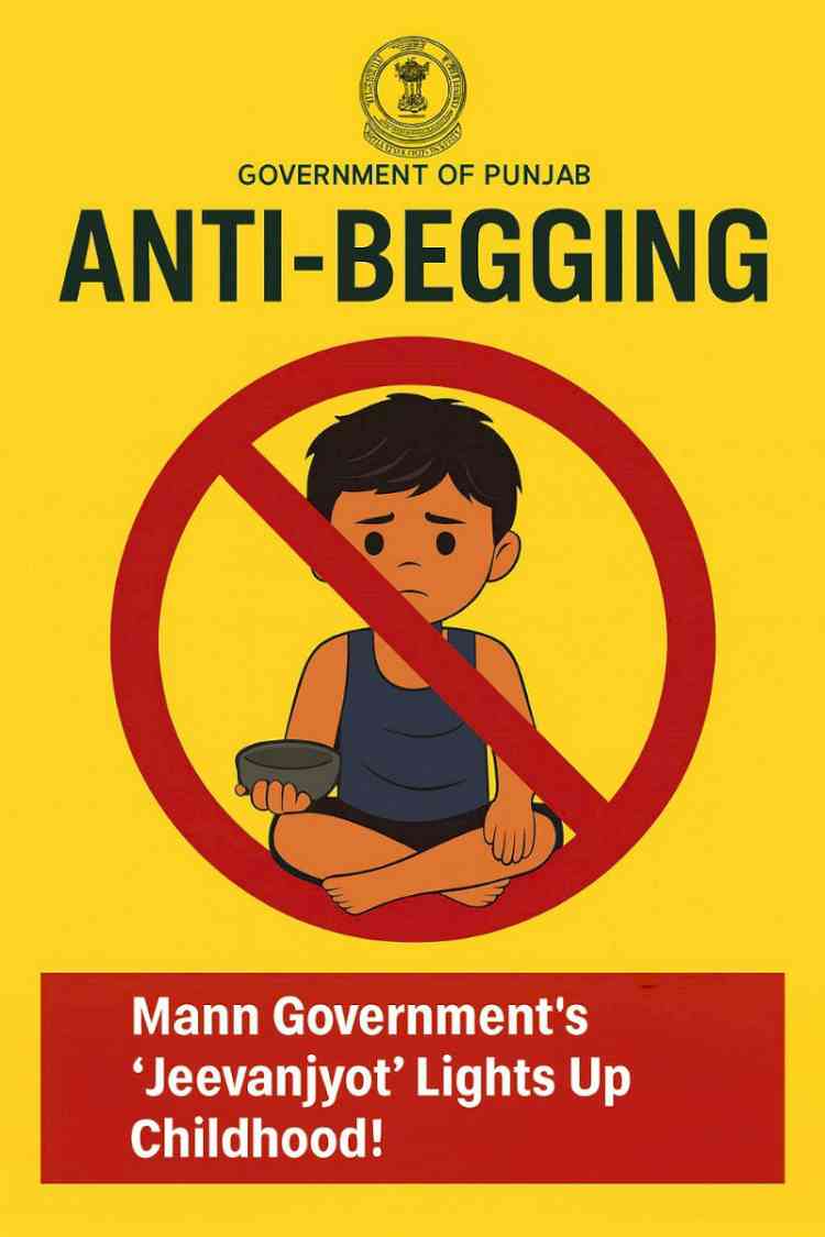 Mann Government's 'Jeevanjyot' Lights Up Childhood! Punjab Becomes a National 'Anti-Begging' Model, 367 Children's Lives Illuminated by Education
