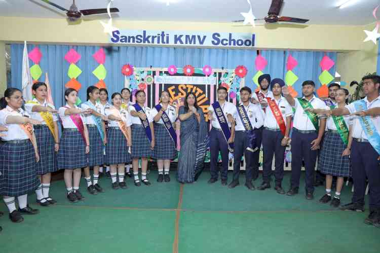 Investiture Ceremony 2025–26: Nurturing Leaders of Tomorrow at Sanskriti KMV School