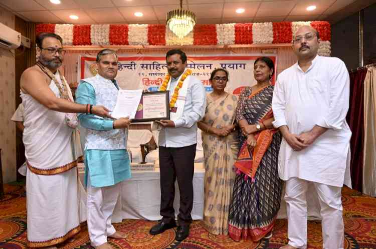 Rajiv Acharya Conferred with the Prestigious Title of Sahityamahopadhyay