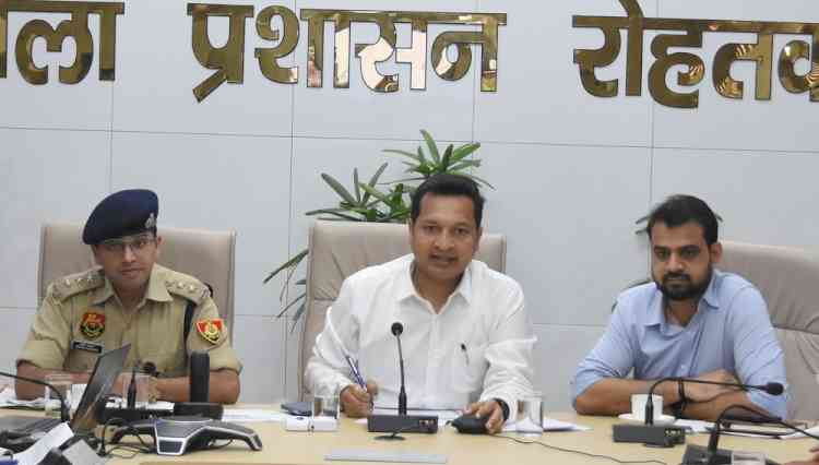 उपायुक्त सचिन गुप्ता ने समाधान शिविरों की शिकायतों के निपटारे के दौरान पोर्टल पर उचित टिप्पणी करने के निर्देश दिए