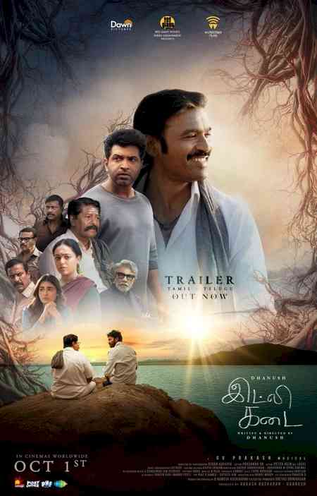 Steaming hot trailer of Dhanush's 'Idli Kadai' promises emotionally satisfying treat! 