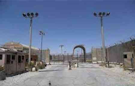 Afghan officials rebuke Trump's Bagram demands, vow defence of sovereignty